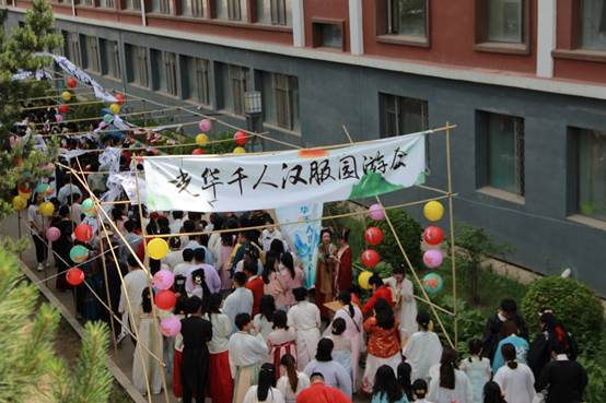 clip_image024.jpg